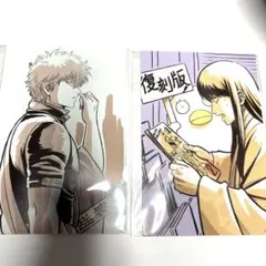 銀魂 第六弾特典