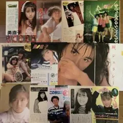 希少☆広末涼子 早稲田受験スポーツ新聞(完品) ヤンジャン(完品