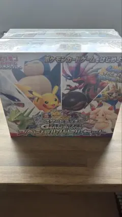 新品未開封2個シュリンク付きスタートデッキジェネレーションスペシャルバトルセット