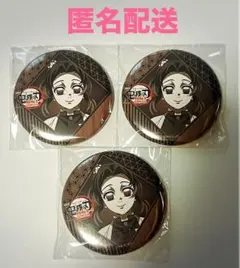 2025年最新】鬼滅の刃胡蝶しのぶの人気アイテム - メルカリ