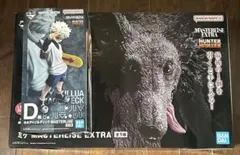 一番くじ HUNTER×HUNTER D賞 キルア フィギュア　ラストワン　ミケ