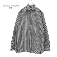 UNITEDARROWS ストライプ　綿100%着回し　春秋　S 紺　白
