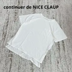 ナイスクラップ 半袖 カットソー Tシャツ 白 コットン サイドスリット 無地
