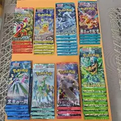 ポケモンカードパックセット 13種