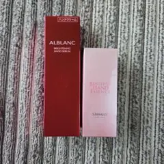 アルブラン　ハンドセラム&ステファニーハンド美容液セットのサムネイル