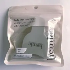 新品未使用品　スリーコインズ　1人で採寸しやすいメジャー
