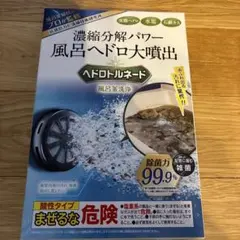 Item thumbnail for item e0c8f3fa-5f3f-4f68-aae3-cc20bd5d3b02