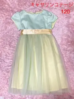 結婚式　ドレス 発表会　フォーマル　入学式　キャサリンコテージ