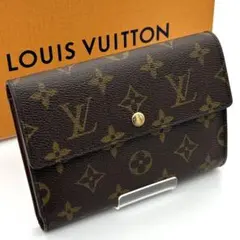 Item thumbnail for item e14d8bcb-926b-434e-a0a7-b0129fc653a4