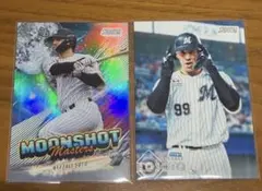 2026年topps stadium club ネフタリ・ソト　2枚セット