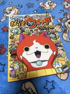 絵本 2冊セット まとめ売り