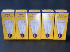 Item thumbnail for item 47d4c91e-63af-462e-9259-14154ccfe6f9