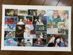 【最終値下】スタジオジブリ 名場面ポスター集 宮崎駿