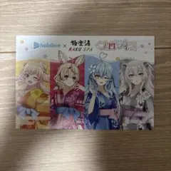 Item thumbnail for item ddbb42f4-4997-48fc-a375-f87567ff52bb