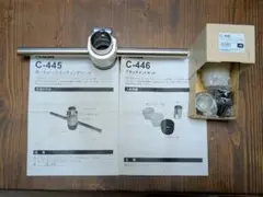 Item thumbnail for item dbe39ab8-8558-466d-9780-f313812c9b4e