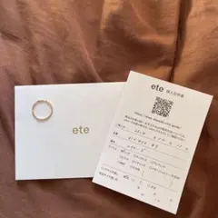 Item thumbnail for item 5f120100-c2aa-4b7b-acc3-25a2bb902170