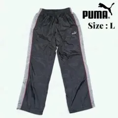 PUMA プーマ ウィンドパンツ トレーニングパンツ L