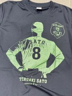 2026年最新】佐藤輝明 tシャツの人気アイテム - メルカリ