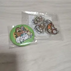 ちいかわ　ハッピーバッグ2026（午年）　 缶バッチ　７連アクリルキーホルダー