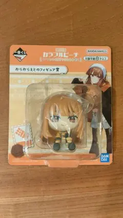 カラフルピーチ　一番くじ いつもの場所でまちあわせ！ えと フィギュア