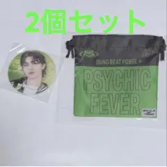 PSYCHIC FEVER WEESA缶バッジ＆巾着