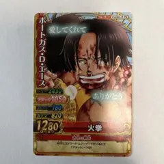 2010年ワンピーベリーマッチダブル ポートガス・D・エース - メルカリ