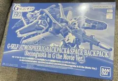 Item thumbnail for item a93a0701-1c56-48e5-973b-12ff1e77ff7e