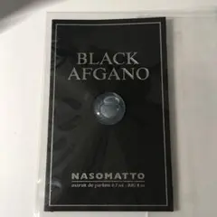 2026年最新】Nasomattoの人気アイテム - メルカリ