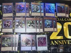 遊戯王 Utility Selection レリーフ アルティメットレア まとめ - メルカリ