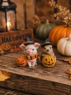 ハロウィン 置物 子豚と小動物 2体セット