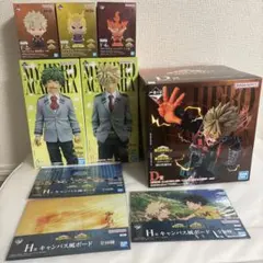 【新品未開封】一番くじ ヒロアカ 紡がれる想い A・B・D賞セットおまけ付き