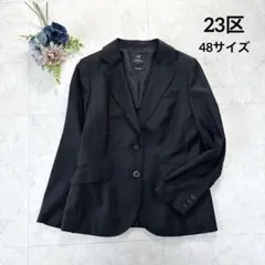 極美品⭐︎23区　大きいサイズ　テーラードジャケット　ブラック　48サイズ