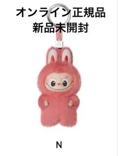 ラブブ イニシャル n