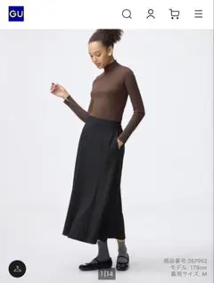 GU フレアスカート　Sサイズ