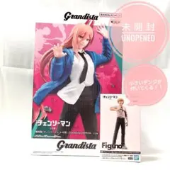 【新品】チェンソーマン レゼ篇 パワー ＆ Figuno デンジ 2体セット