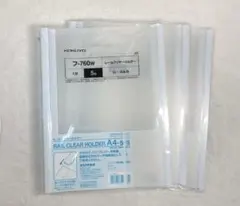 Item thumbnail for item 54d6c56e-2c86-436c-9bc1-237448d1425f