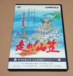 Item thumbnail for item a290efe7-3c90-4201-b3ea-13dfd9cc6670