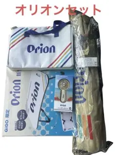 Orion 折りたたみチェア2脚＋クーラーボックス 3点セット - メルカリ