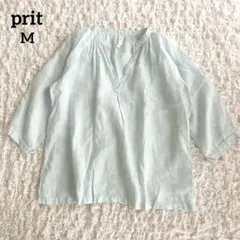 prit プリット リネン100% スキッパーギャザーブラウス Mのサムネイル