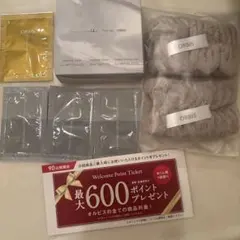 【新品・未使用】オルビスユードットトライアルセット 7日間体験セットのサムネイル