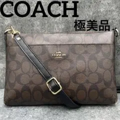 極美品 コーチ シグネチャー ショルダーバッグ ボディバッグ 斜め掛け ブラウン