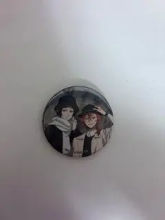 文豪ストレイドッグス　中原中也　芥川龍之介　冬の休日ver.