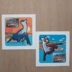 ポケモンデコキャラシール　ラティオス　ラティアス