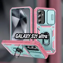 Galaxy S21 ケース 携帯ケース 360°回転 リング スタンド機能