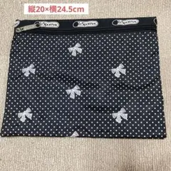 レスポートサック　ポーチ　黒　リボン