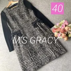 美品 エムズグレイシー 40 ウールワンピース リボン 花柄 グレー