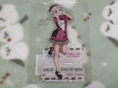 ラブライブスーパースター 嵐千砂都 アクリルスタンド スクフェス感謝祭2022