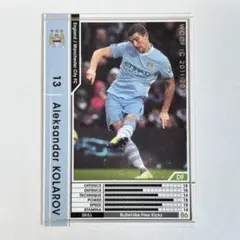 2026年最新】三都主アレサンドロの人気アイテム - メルカリ