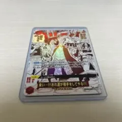ワンピースカードゲーム 来い…!!!おれ達が相手をしてやる!!! パラレル