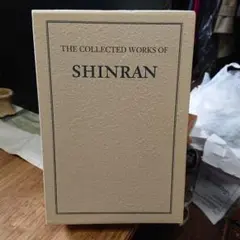 Item thumbnail for item c233dbeb-84b8-4c10-b249-17a271247f84